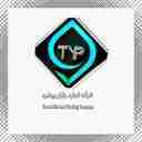 تجارت یاران پیشبرد، شرکت بازرگانی سهامی خاص در تهران